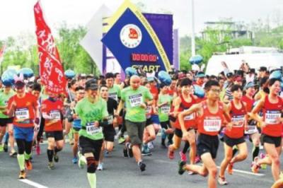 本周日，郑州炎黄国际马拉松赛惠济开跑