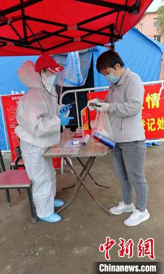 点击进入下一页