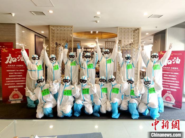 沈阳一安置点医疗团队与隔离者的温情故事
