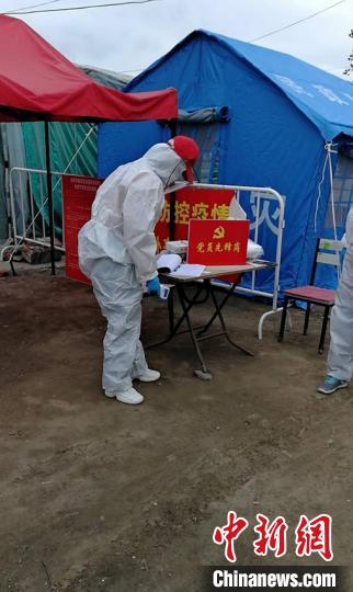 点击进入下一页