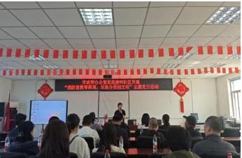 辽宁朝阳市凌河社区开展“消防宣教零距离，垃圾分类创文明“主题党日活动
