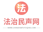 工伤认定满足哪些条件？